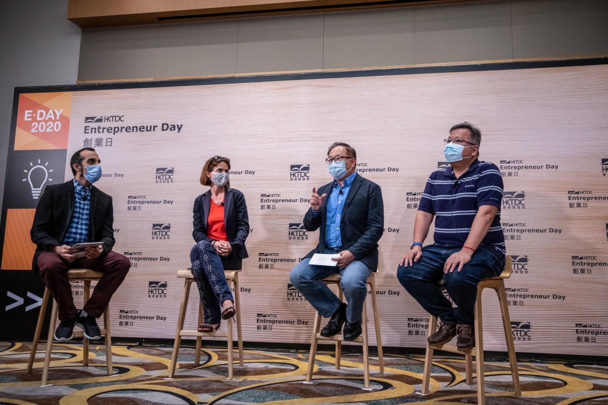 創業日為初創及創業者分析最新市場趨勢,圖為去年活動現場情況。