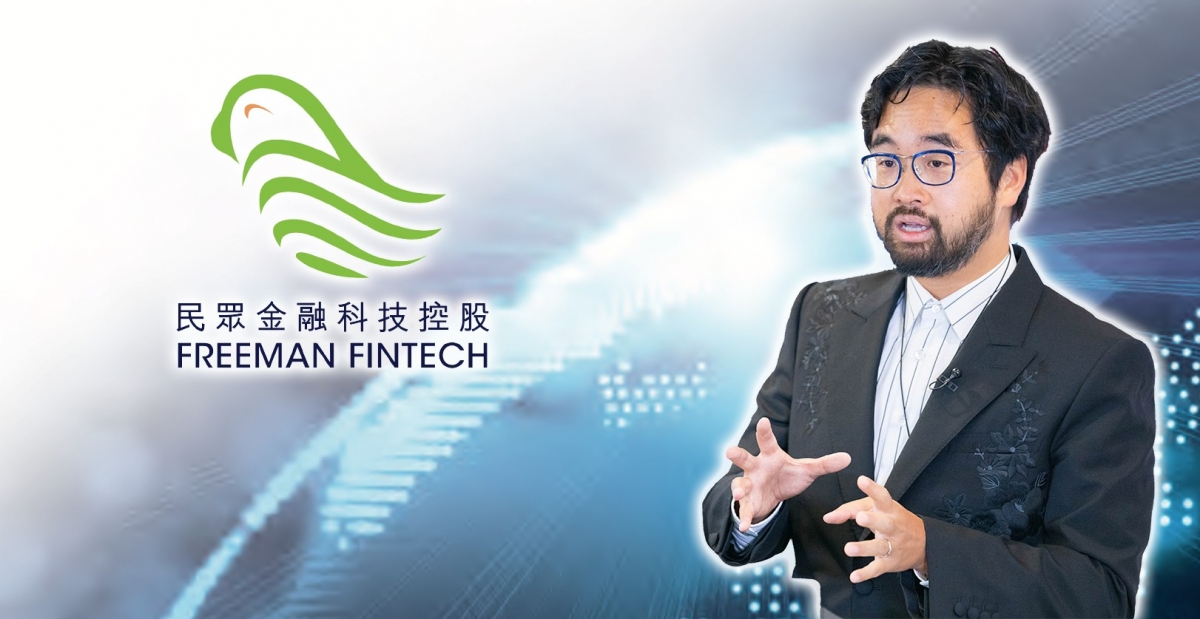 新世界鄭志剛成為民眾金融白武士。