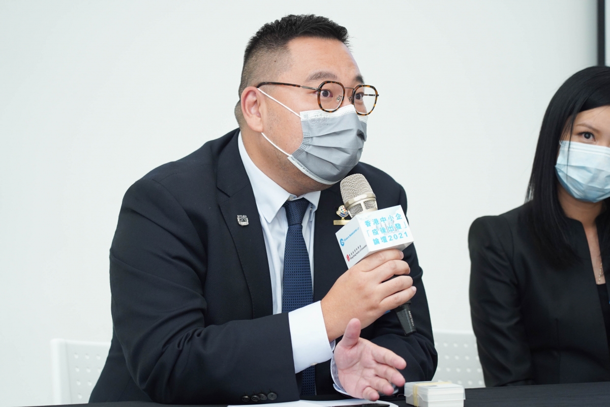 企業醫生為中小企提供建議