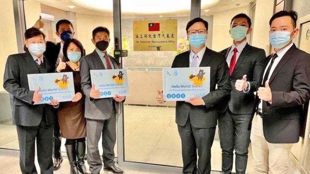 臺灣駐立陶宛代表處本月18日正式揭牌。