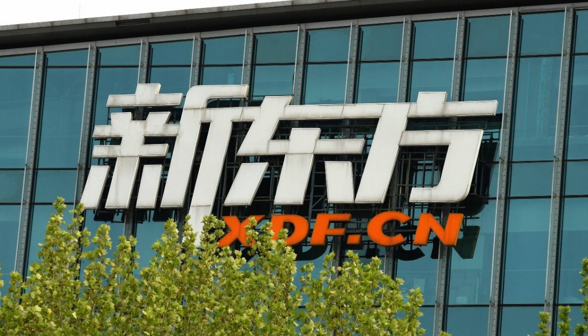 高盛大幅增持新東方(EDU)及好未來(TAL)。