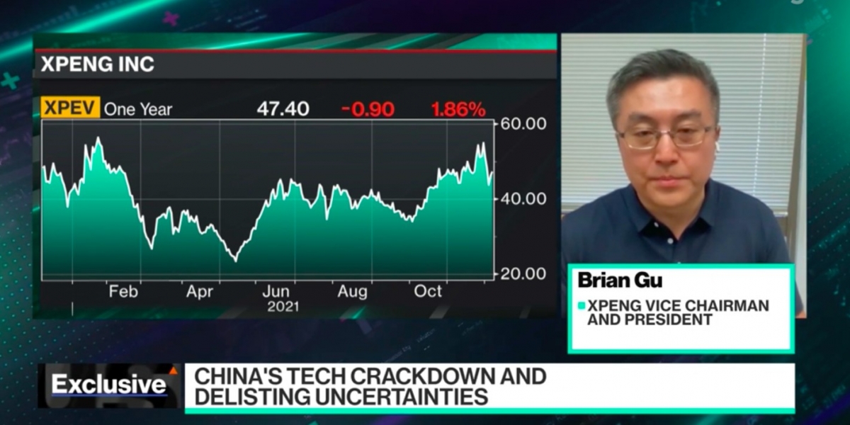 小鵬汽車副董事長兼總裁顧宏地指中概股被迫退市的風險,是幾年後的事。