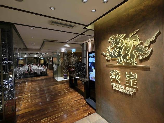 今年7月13日，黃永幟正式辭任龍皇集團行政總裁、提名委員會主席、薪酬委員會成員及本公司授權代表