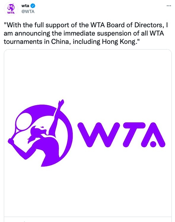 WTA決定立即停辦包括香港在內的所有中國賽事。