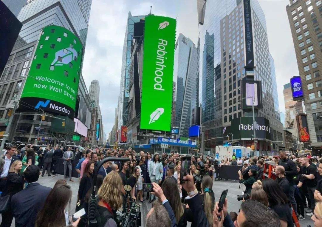 投資者在Robinhood等經紀商進行的交易訂單，並未直接發送到紐約交易所，而是發送到市場莊家。