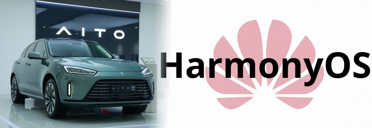 華為AITO M5搭載鴻蒙系統。