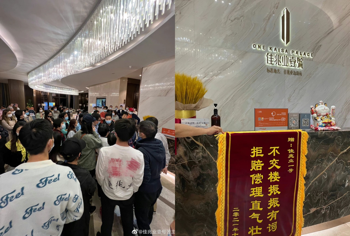 佳兆業壹號小業主曾多次到內地售樓處維權,要求盡快收樓。