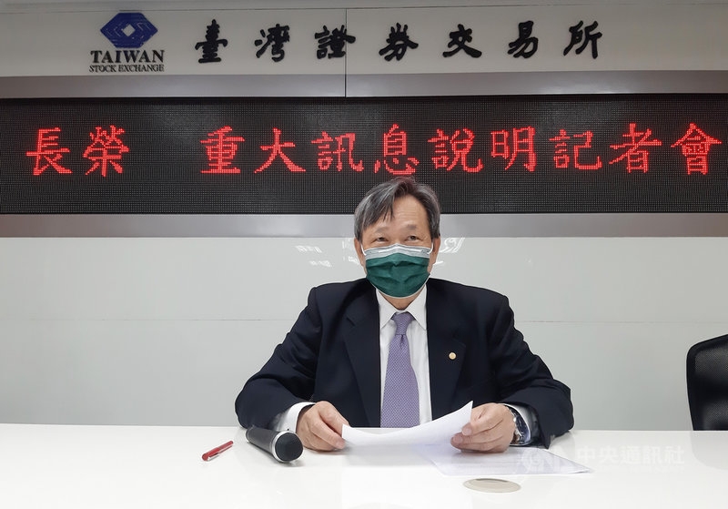 長榮海運總經理謝惠全表示,由於運價上漲,第4季淡季不淡,很多海運業者第4季業績,或許比第3季旺季還旺。