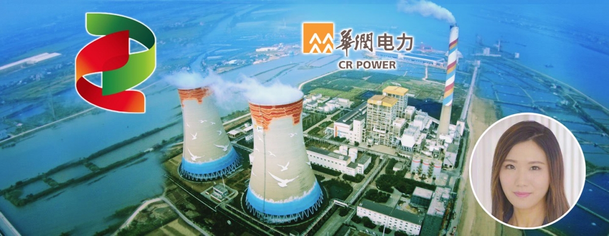 股評人李卓穎較看好中國電力及華潤電力,指兩股受惠於國策。