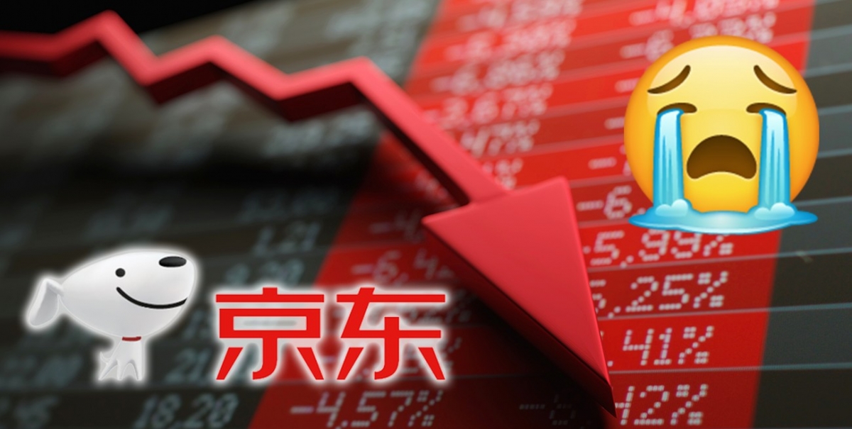京東股價今日曾大跌逾一成。