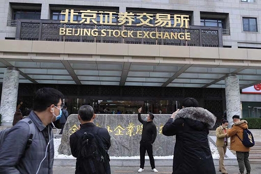 北交所是繼上海及深圳之後，第三個設立證券交易所的內地城市。