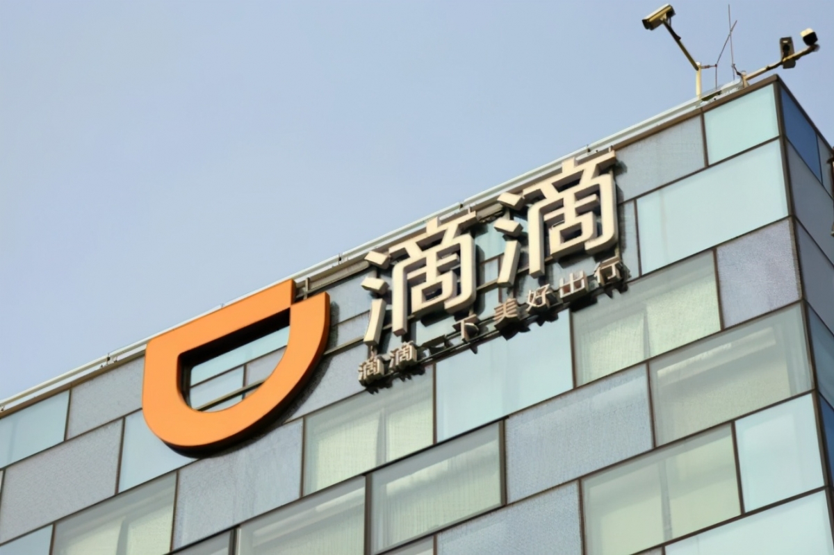 有外媒突然爆出一則消息,原定於昨日屆滿的股票禁售期,恐怕將會延長直至成功回港上市為止。