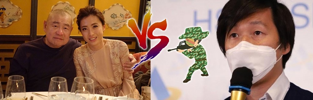 Ken Sir(右)不滿大劉夫婦(圖左)對華置私有化作價太低,擬在股東會上投反對票。