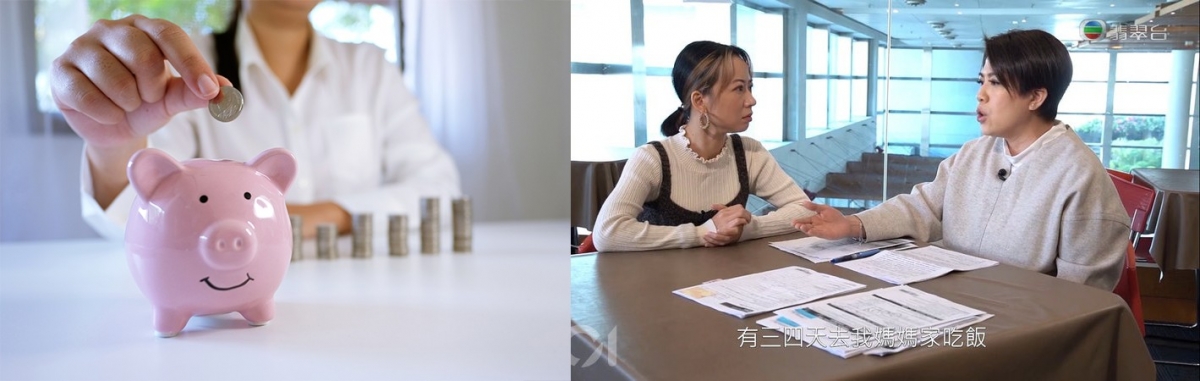 陳彥行事件令市民再關注到儲蓄保險潛在的風險。