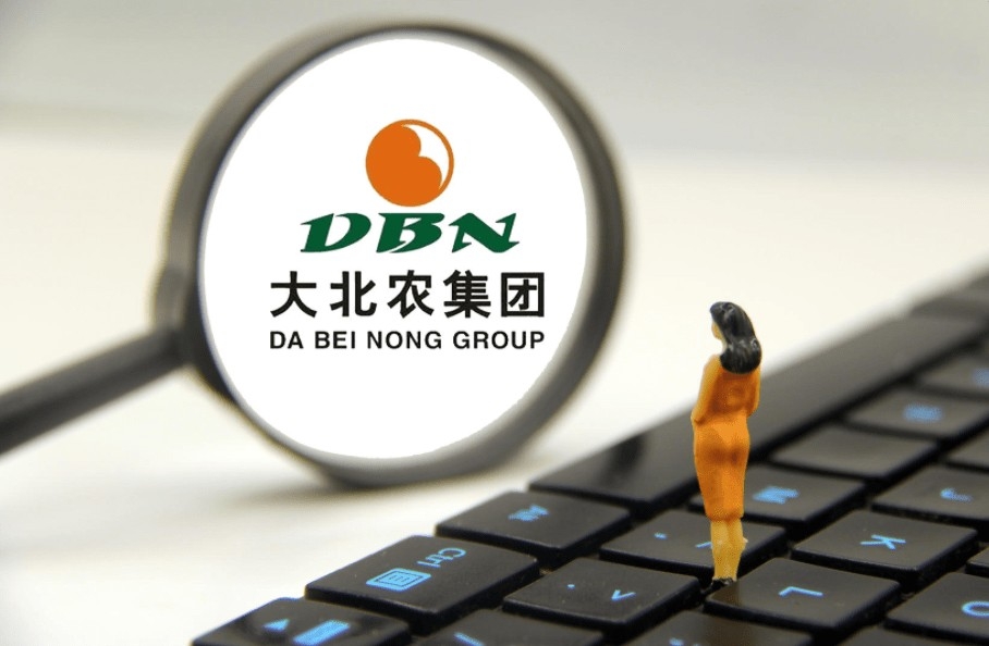 内地農牧業上市公司大北農近日被指向員工推出一系列鼓勵生育方案,包括給予生三胎員工額外12月產假,以及獎金11萬元。