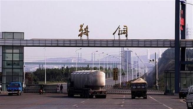 焦點股份則推薦鞍鋼(0347),相信將受惠國內基建需求正常化,見到鞍鋼都開始動動頻頻,似乎對前景都十分有信心。