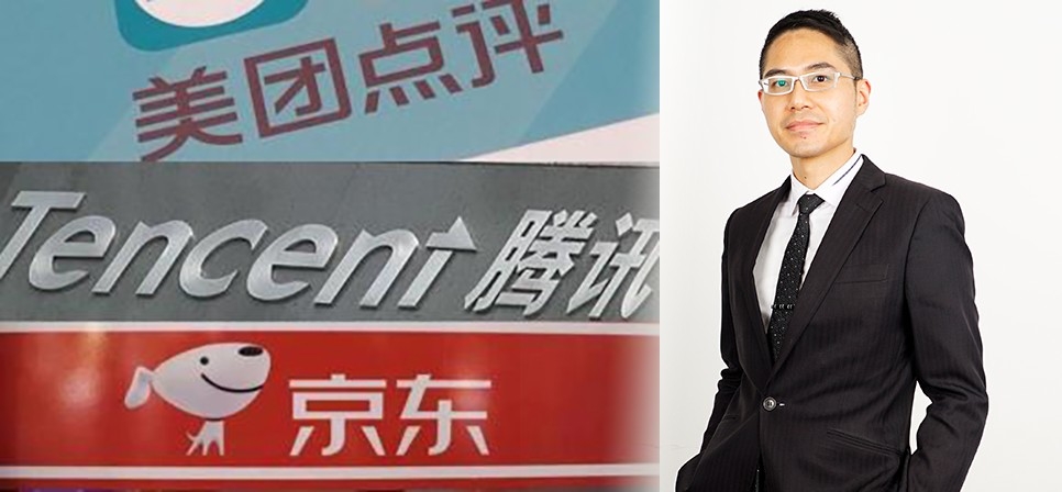 股評人聶振邦看好騰訊,美團及京東。