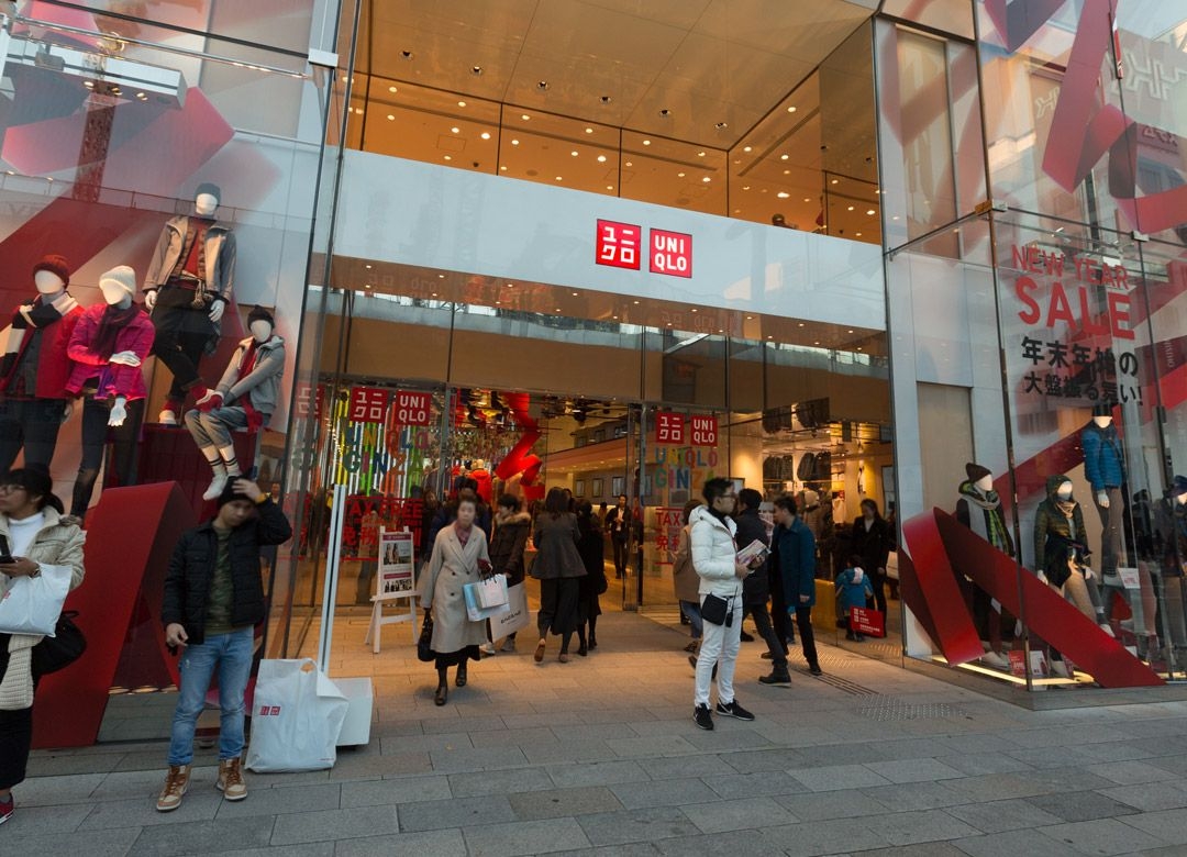 柳井正表示,未來競爭對手不是服裝企業,而是巨型科技企業。