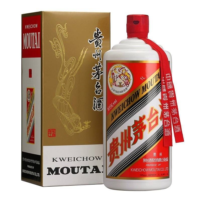 國內有傳言指將提高茅台稅率。