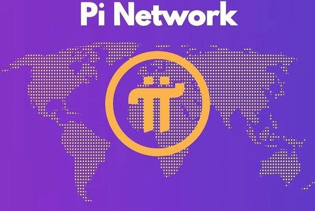 主打「手機挖礦」的Pi幣吸引了2900萬人參與。