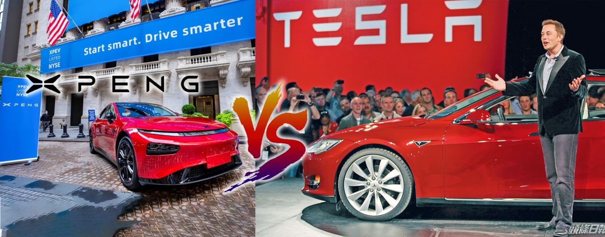 小鵬汽車或有力挑戰Tesla的地位？