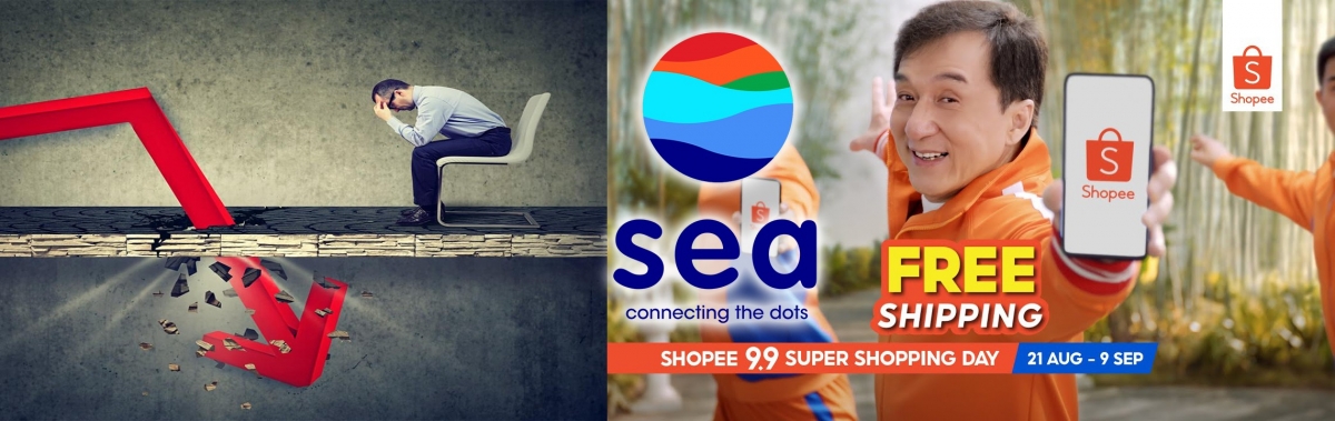 Sea旗下的Shopee去年曾找成龍拍廣告,近日Sea股價大瀉。