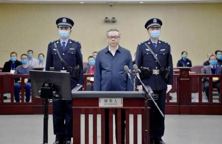 前董事長賴小民收受約18億元人民幣的賄款,被判處多項罪名。