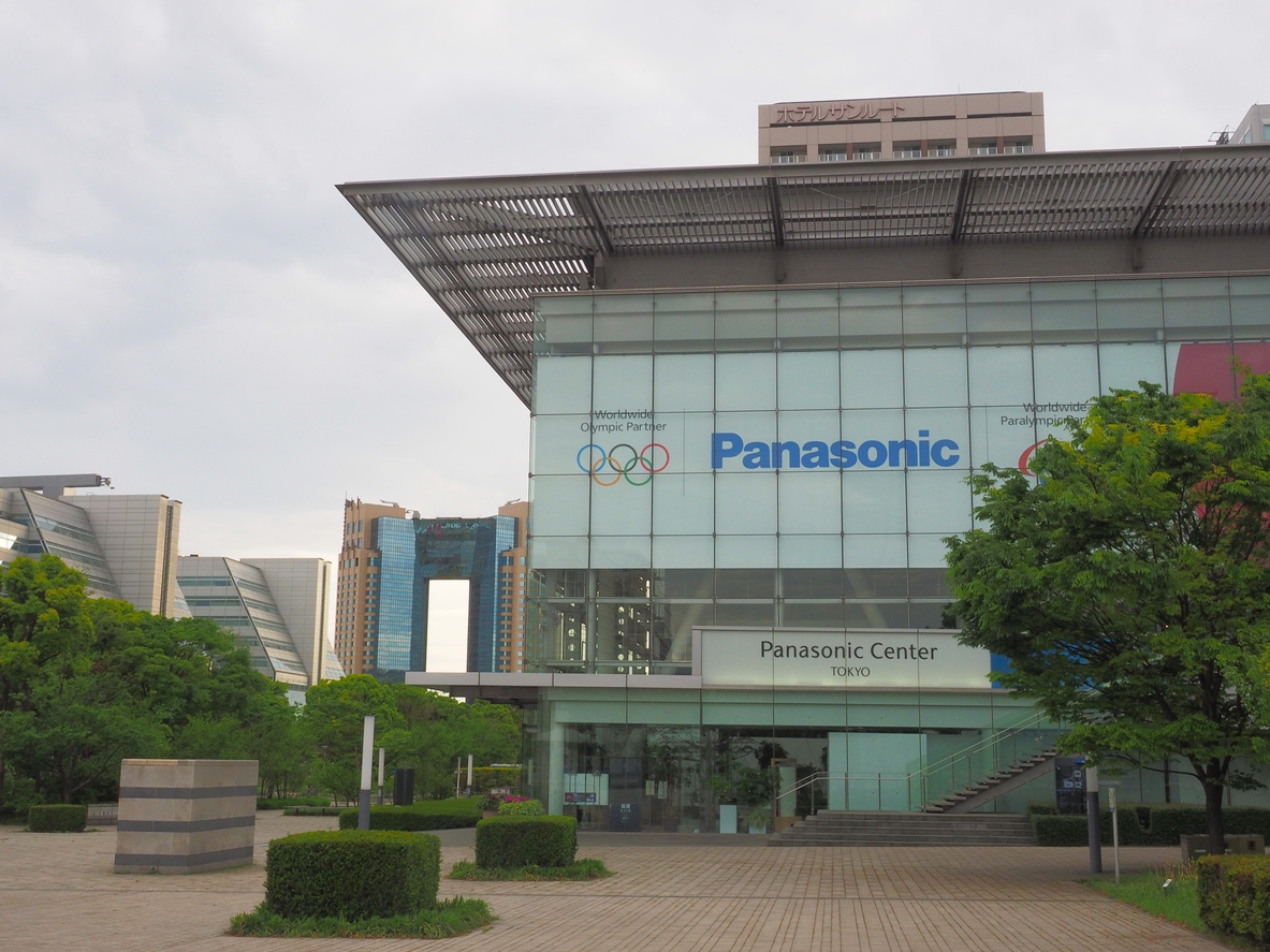 Panasonic早前亦宣佈,將為員工提供周休3日制的選項。