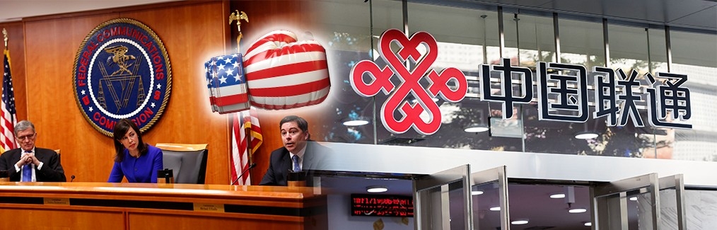 FCC的決定令中國聯通60日內要關閉在美國的電信業務。