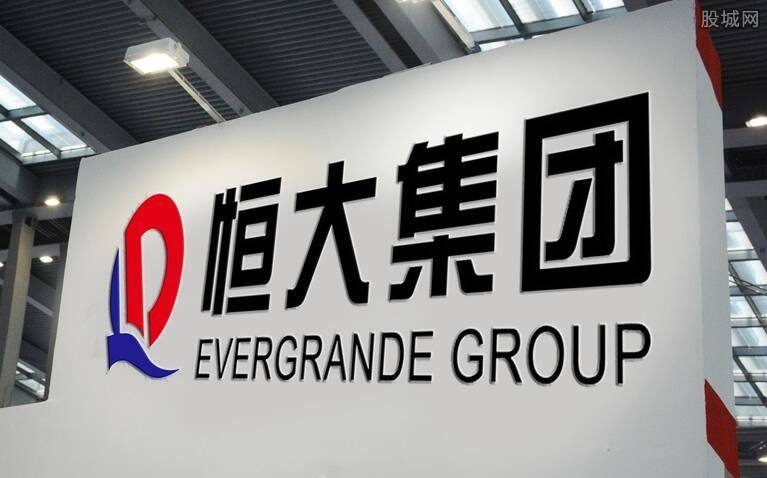 無謂對恒大太樂觀。