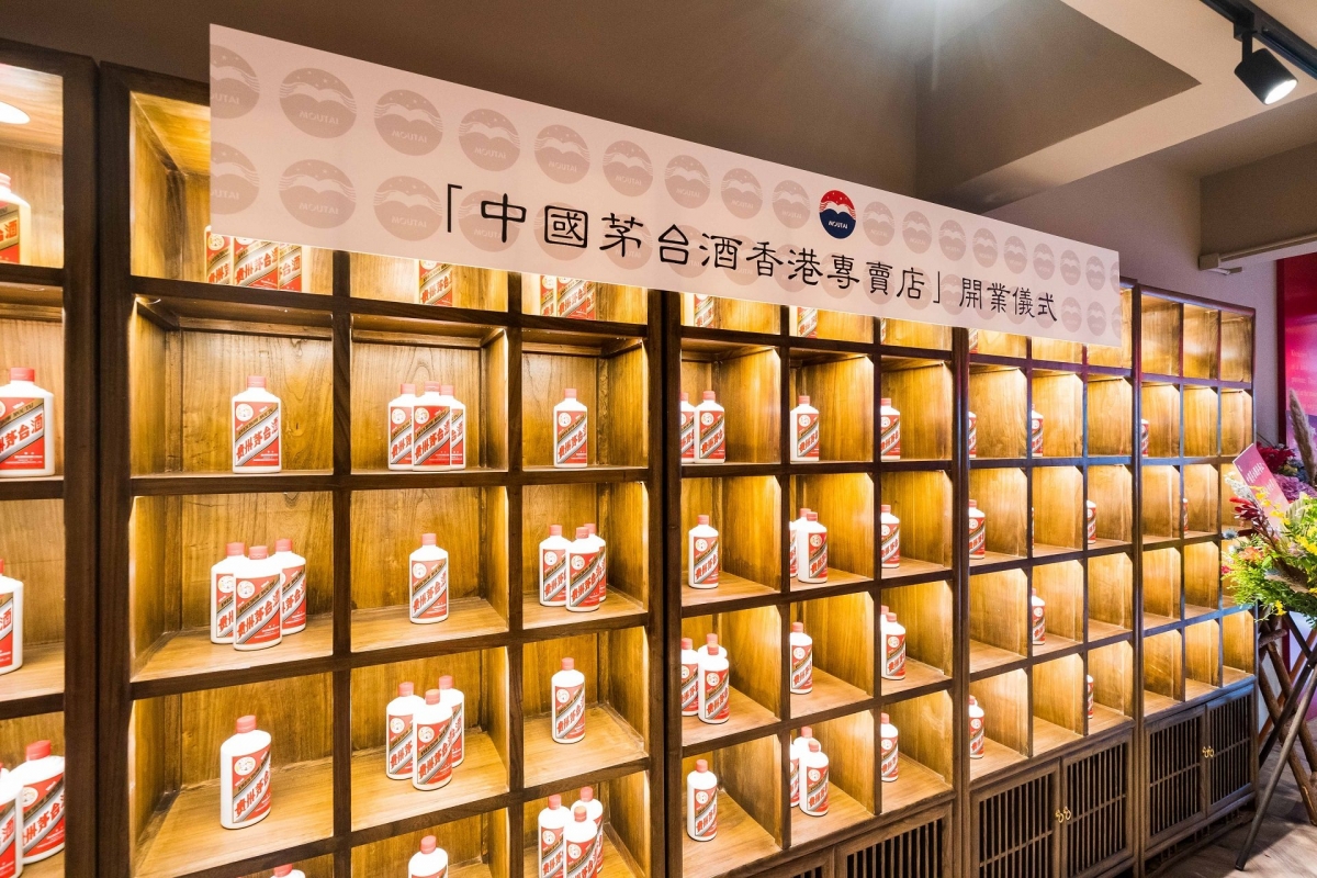 貴州茅台昨日股價大跌5%,帶崩白酒股全線下跌。