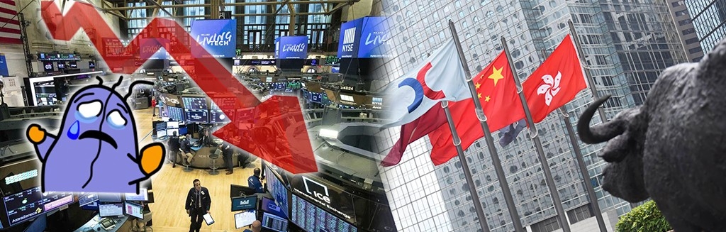 美股港股強弱逆轉,今日港股勁升800點。