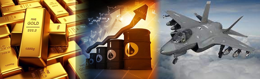 黃金石油及軍工股近日獲大量資金流入。
