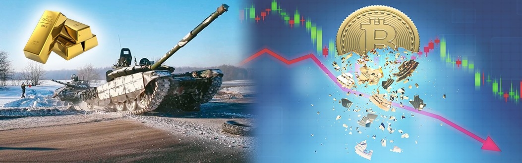 烏克蘭危機下比特幣大跌9%