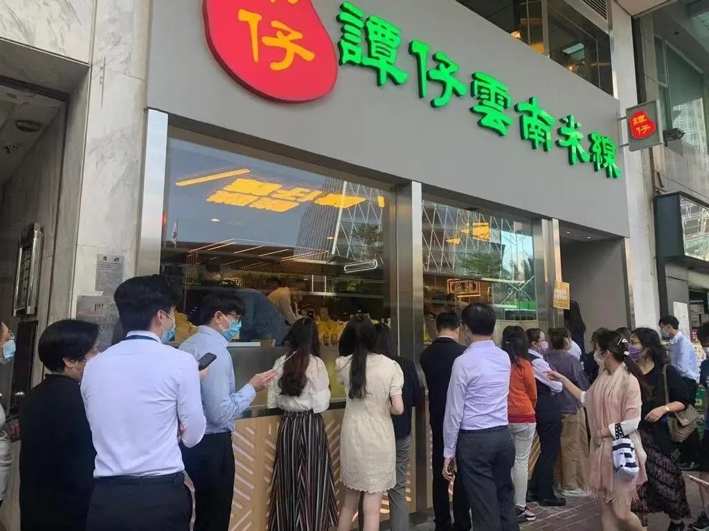 有分析指飲食股中譚仔有更大優勢。