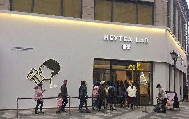 《新浪財經》報道指,有員工爆料稱喜茶實施大裁員。