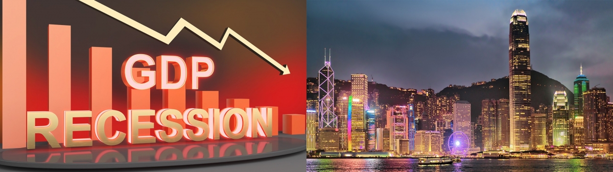 本港會否因防疫措施過嚴致再次陷入衰退?