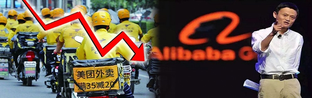 中概股跌跌不休，困擾香港股市。