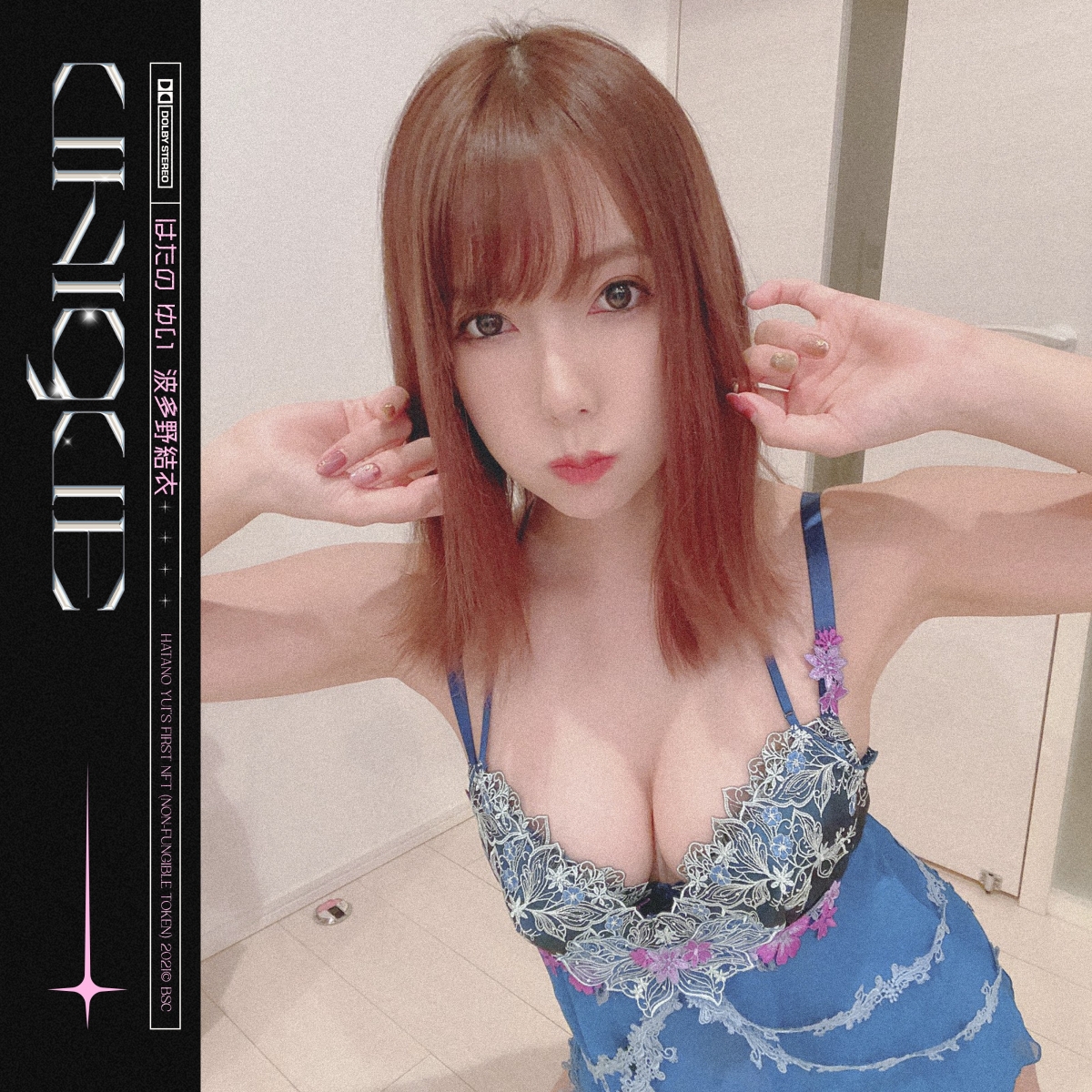 這個NFT標價最貴,達9999個以太幣,但無人問津。