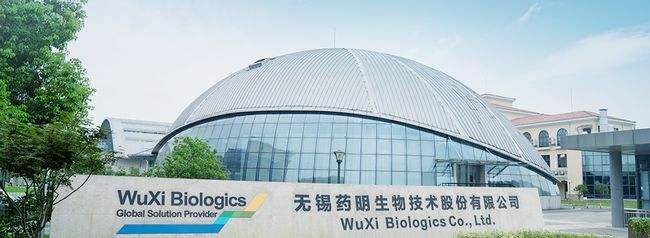 藥明生物(2269)昨日發佈盈喜公告。