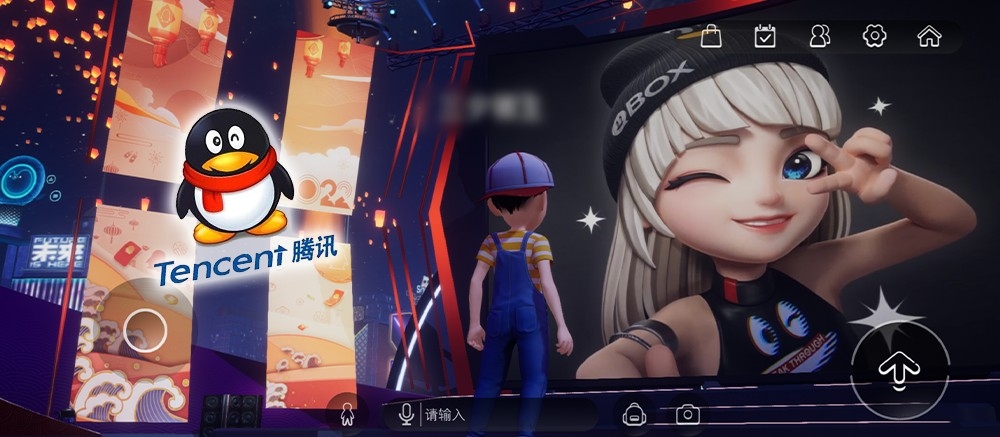 騰訊新推出的3D超級QQ秀，活像是元宇宙社交世界。