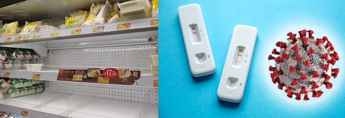 市民擔心本港會封城抗疫遂湧到超市搶購食物，林鄭否認封城，但會買1億套快速測試包。