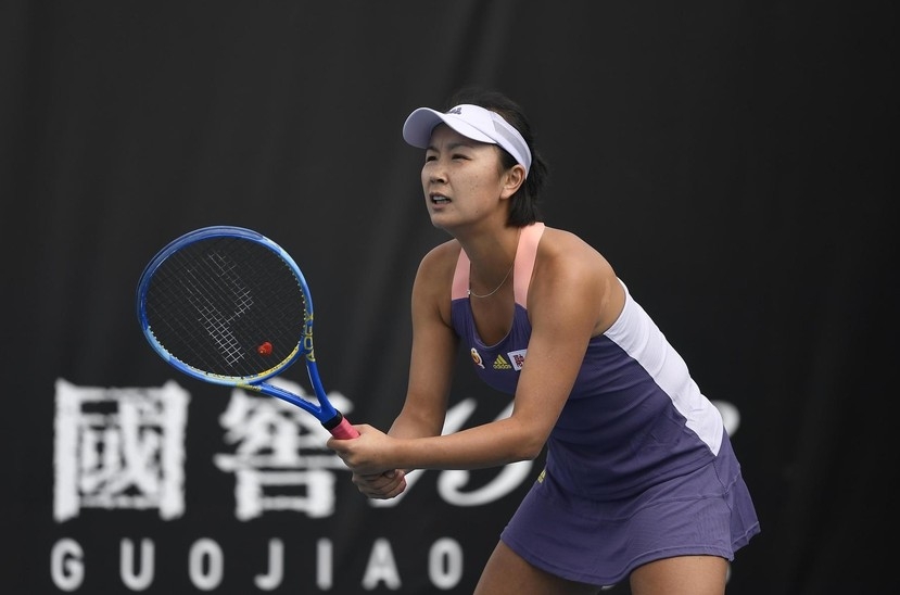 彭帥日前接受外媒專訪時除了宣佈退休，亦再度否認性侵指控。