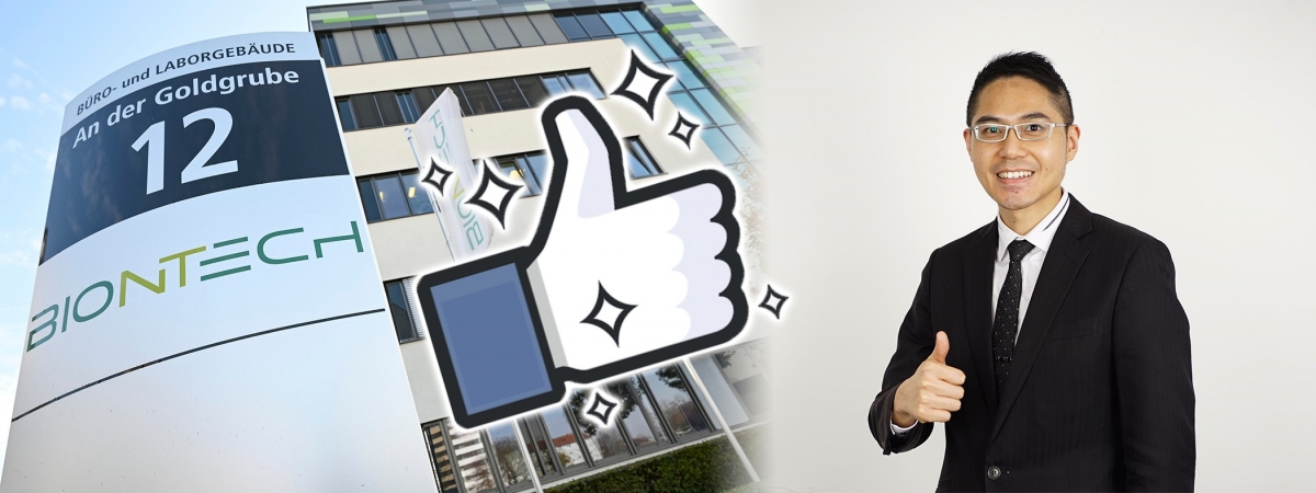 股評人聶振邦較看好BioNTech