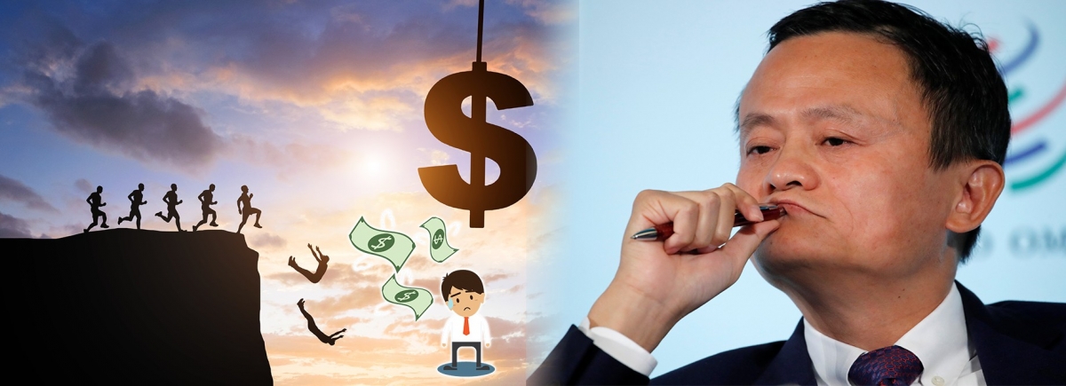  馬雲有辦法令跌跌不休的阿里巴巴大反彈嗎？