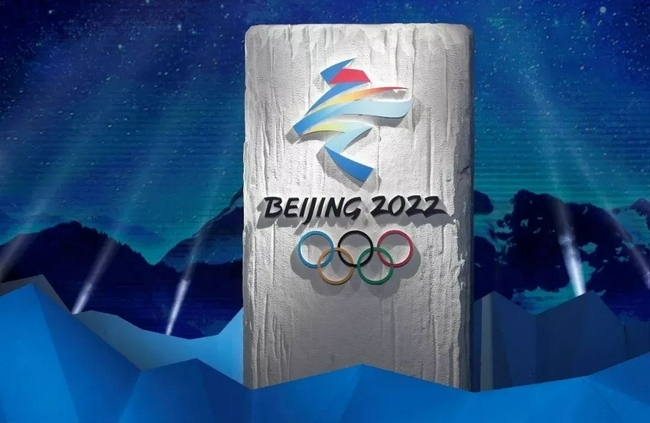 除了不派官員出席北京冬奧的開幕與閉幕儀式印度公共電視局亦宣佈不會轉播北京冬奧會的開幕式和閉幕式。
