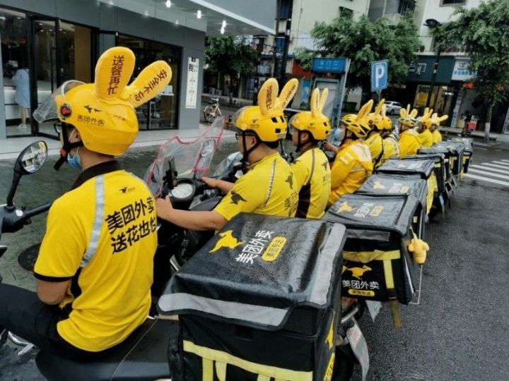 有32％受訪者表示願意選擇做美團的騎手。