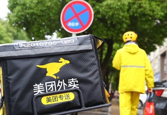 比起到工廠上班，內地年輕人更願意送外賣。