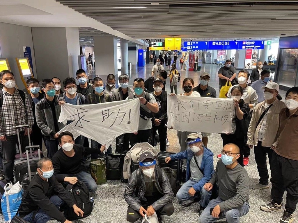 除了瑞士蘇黎世機場,德國法蘭克福機場亦同樣發生大批中國留學生滯留事件。