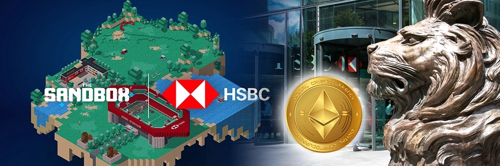 滙豐買Sandbox虛擬土地建虛擬體育館。